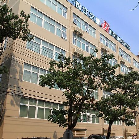 Jinjiang Inn Beijing Fengtai East Avenue Railway Station מראה חיצוני תמונה