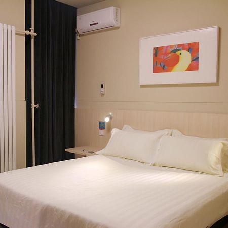 Jinjiang Inn Beijing Fengtai East Avenue Railway Station מראה חיצוני תמונה
