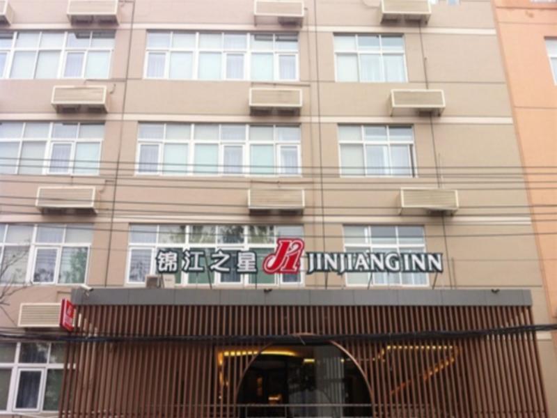 Jinjiang Inn Beijing Fengtai East Avenue Railway Station מראה חיצוני תמונה