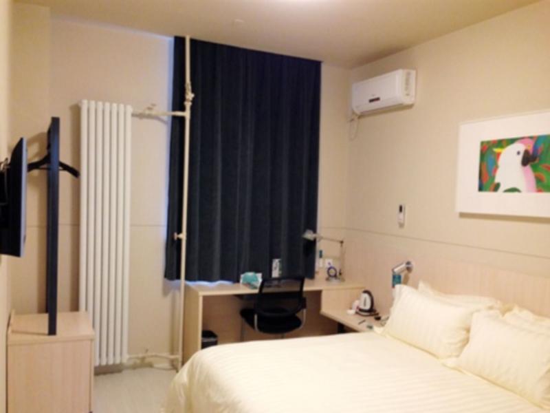 Jinjiang Inn Beijing Fengtai East Avenue Railway Station מראה חיצוני תמונה