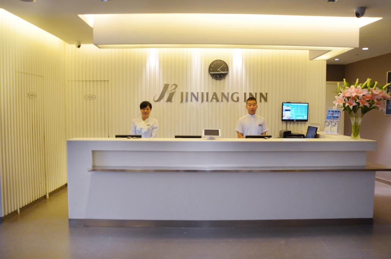 Jinjiang Inn Beijing Fengtai East Avenue Railway Station מראה חיצוני תמונה