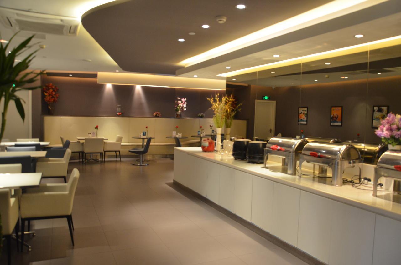 Jinjiang Inn Beijing Fengtai East Avenue Railway Station מראה חיצוני תמונה