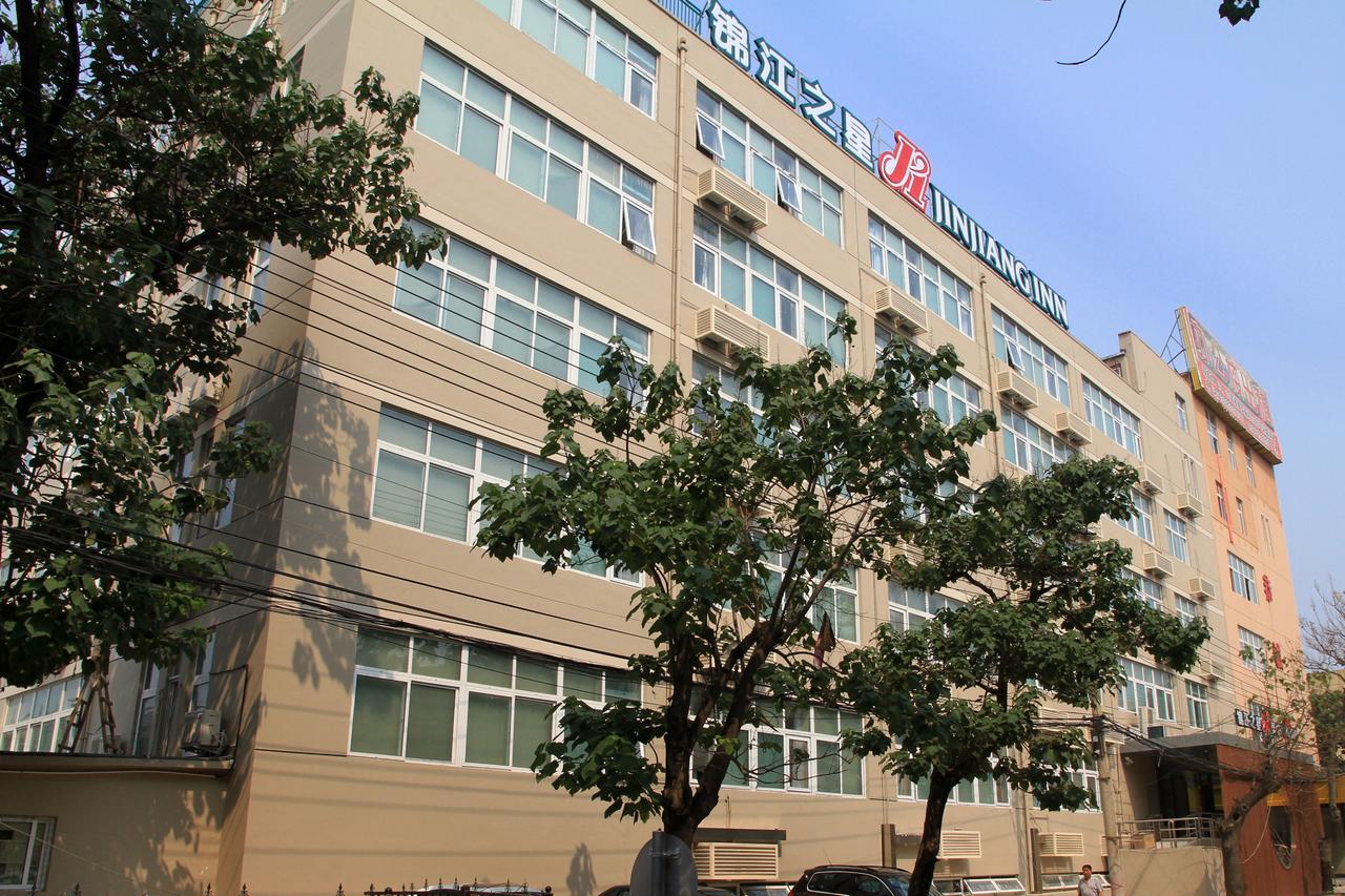Jinjiang Inn Beijing Fengtai East Avenue Railway Station מראה חיצוני תמונה