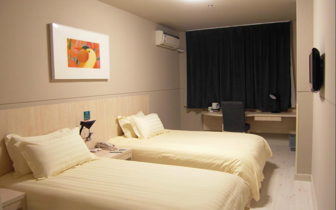 Jinjiang Inn Beijing Fengtai East Avenue Railway Station מראה חיצוני תמונה