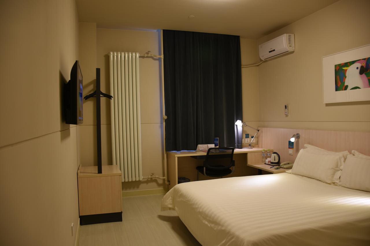 Jinjiang Inn Beijing Fengtai East Avenue Railway Station מראה חיצוני תמונה