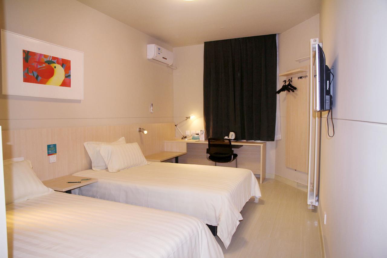 Jinjiang Inn Beijing Fengtai East Avenue Railway Station מראה חיצוני תמונה