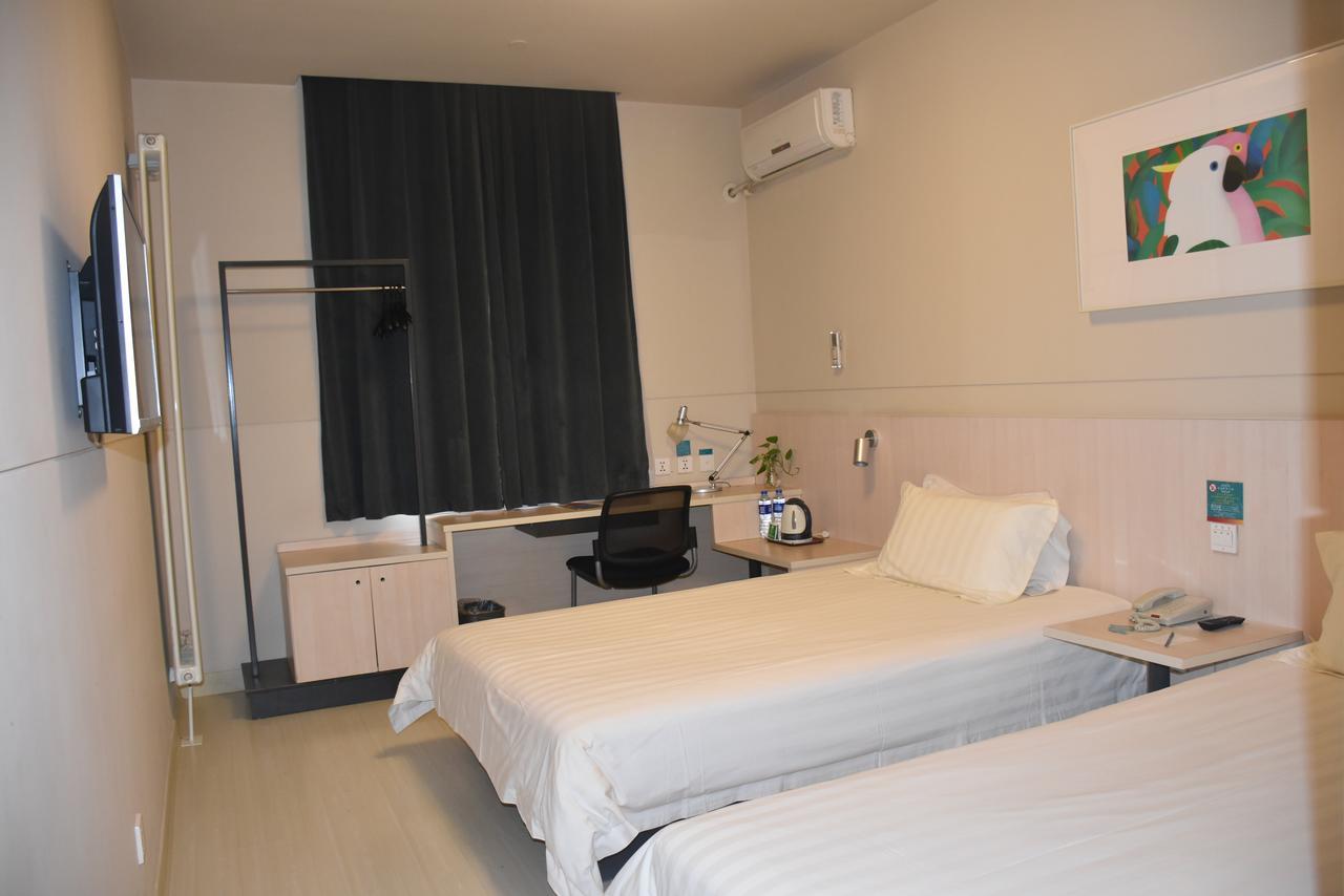 Jinjiang Inn Beijing Fengtai East Avenue Railway Station מראה חיצוני תמונה