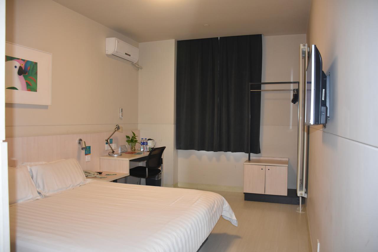 Jinjiang Inn Beijing Fengtai East Avenue Railway Station מראה חיצוני תמונה